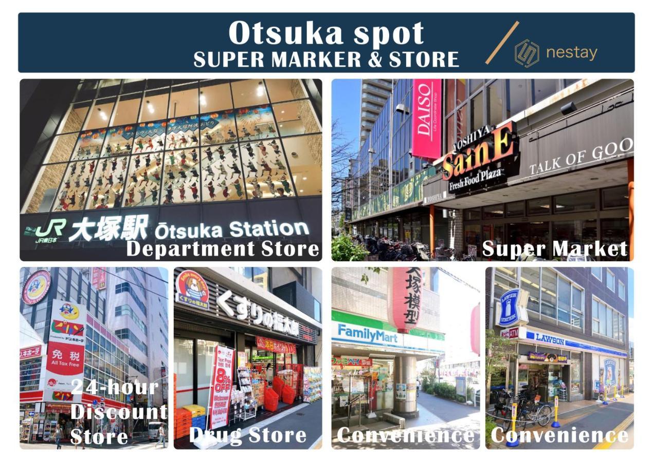 Nestay Inn Tokyo Otsuka 201 Exterior foto